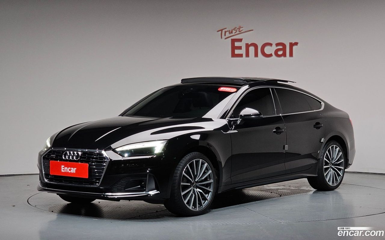 Audi A5 2022