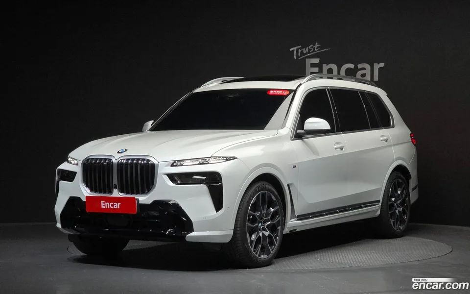 BMW X7 2026