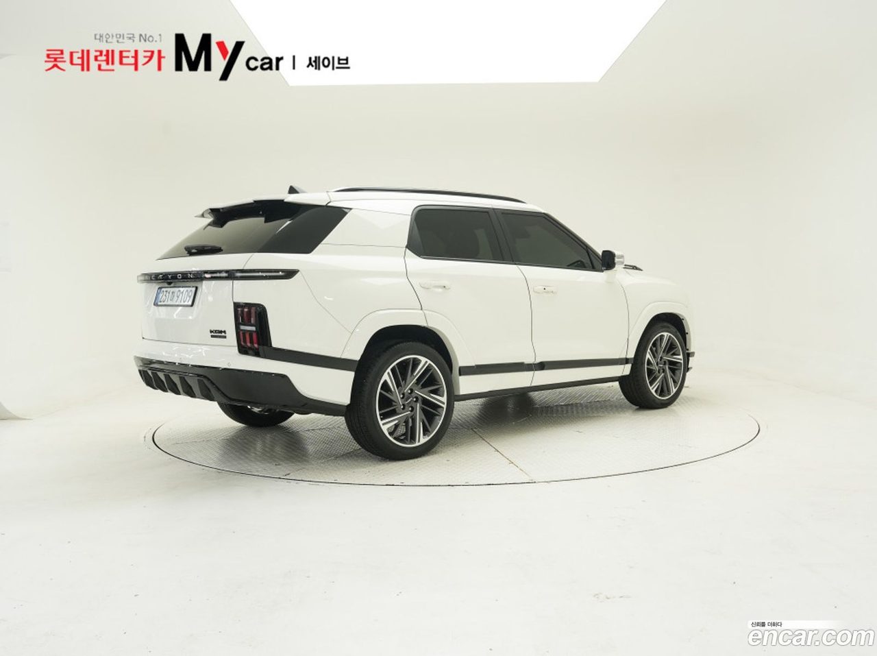 KG Mobility Actyon 2025 — 2