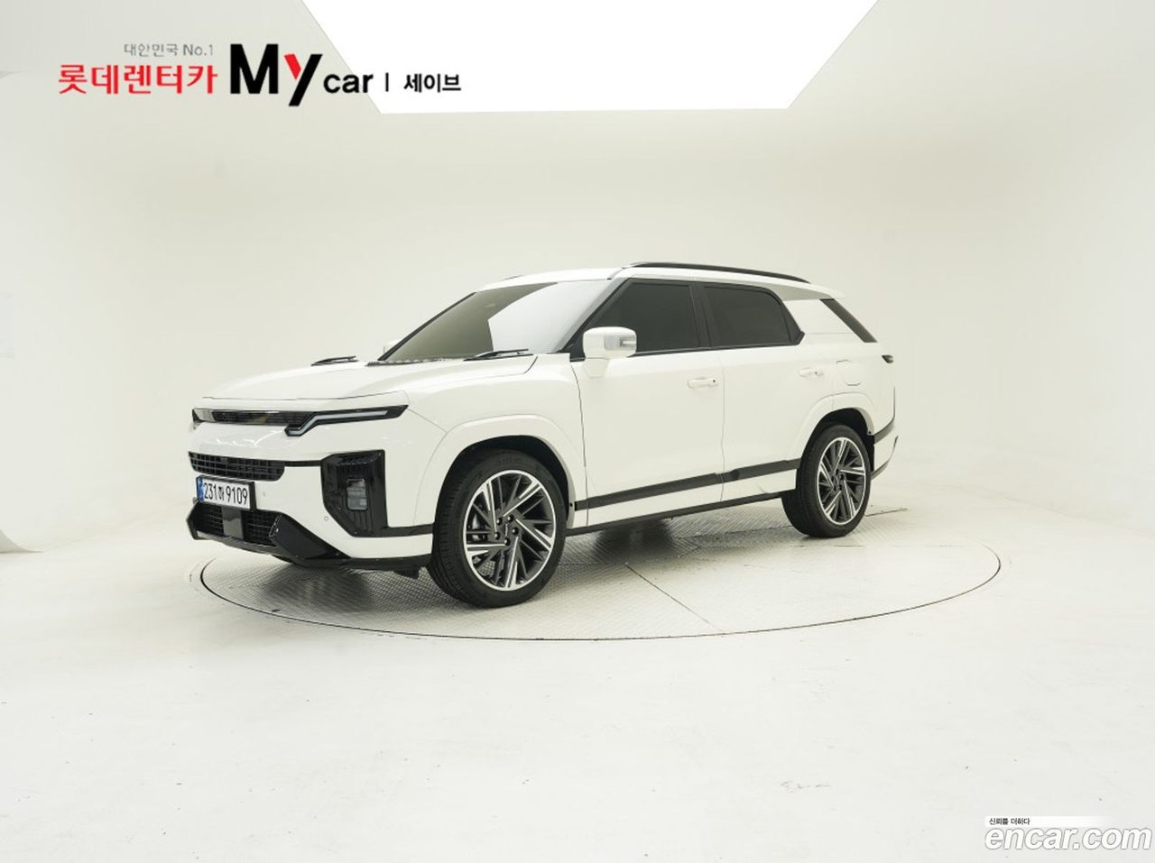 KG Mobility Actyon 2025