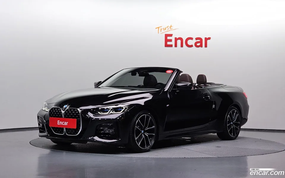 BMW 4 Series 420i M 2023 — photo 1, buy with delivery to Moscow