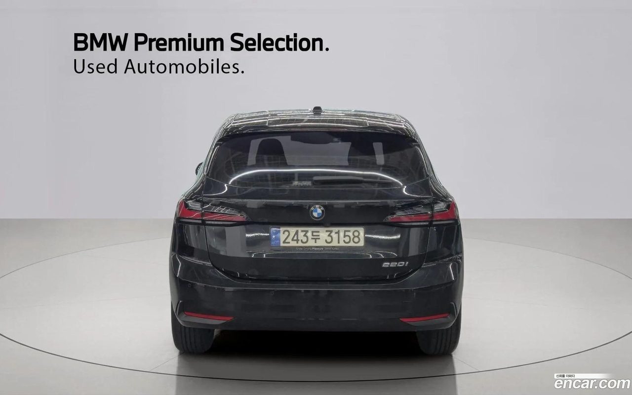 BMW 2 Series Active Tourer 2023 — 3