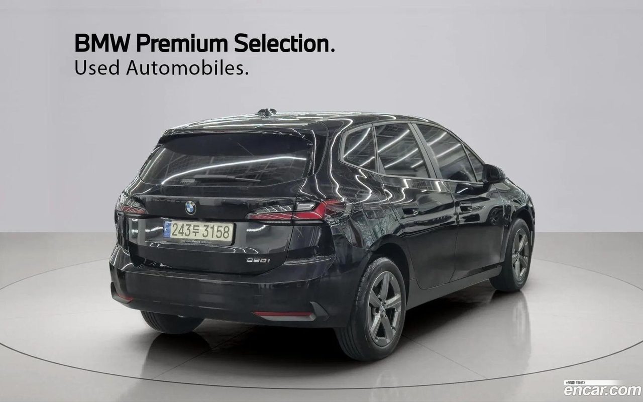 BMW 2 Series Active Tourer 2023 — 4