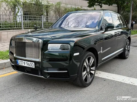 Rolls-Royce Cullinan 2023 buy in Moscow