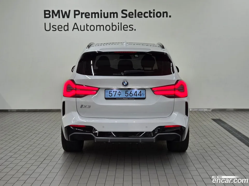BMW iX3 M 2025 — thumbnail 3