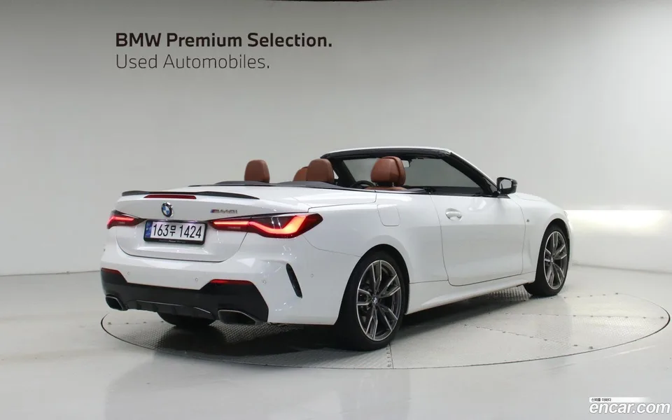 BMW 4 Series M440i xDrive 2024 — thumbnail 2