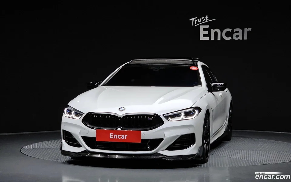 BMW 8 Series M850i xDrive 2024 — thumbnail 3