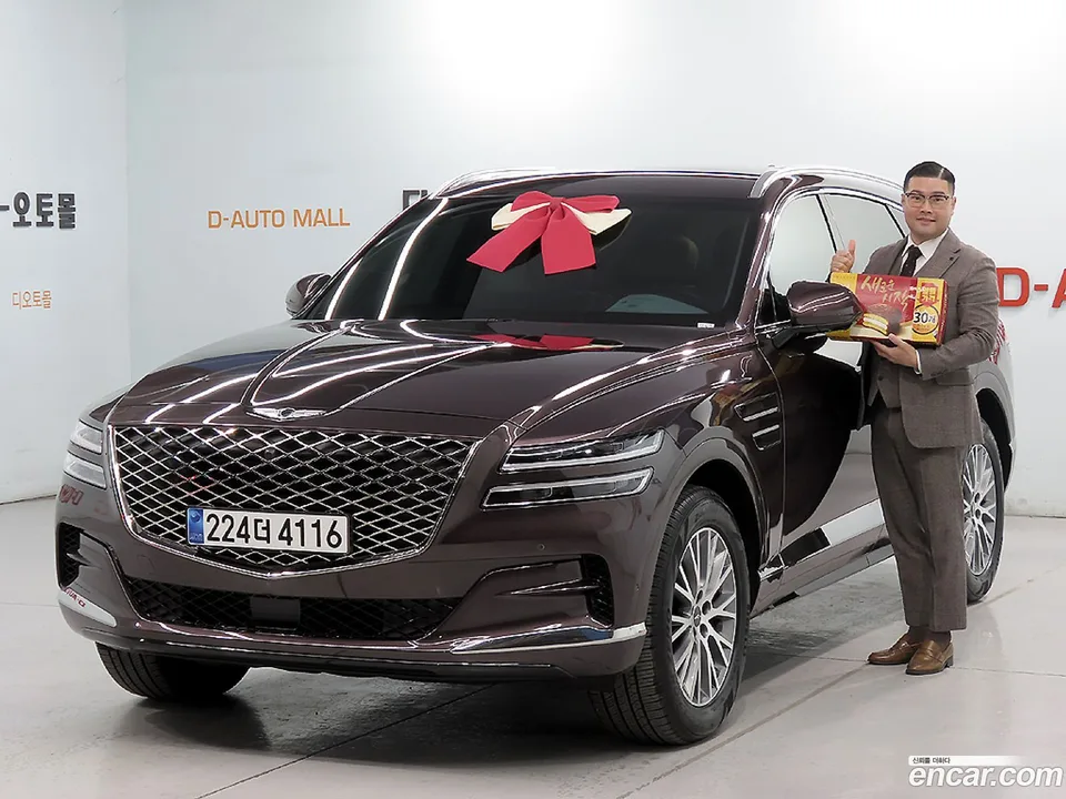 Genesis GV80 2.5T 2WD 2023 — photo 1, buy with delivery to Moscow