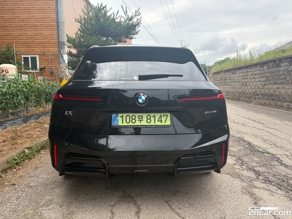 BMW iX xDrive45 M 2026 — thumbnail 5