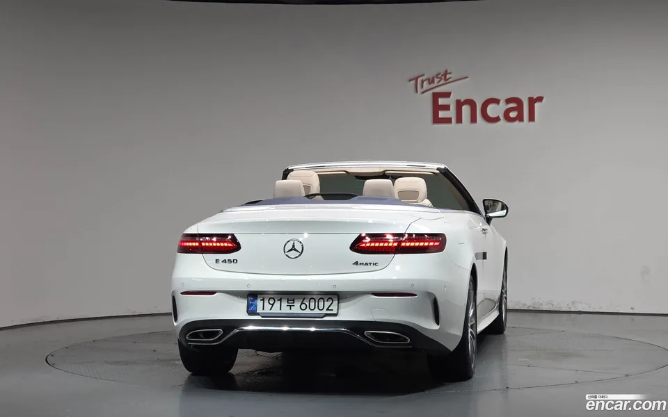 Mercedes-Benz E-Class E450 4MATIC 2023 — thumbnail 4