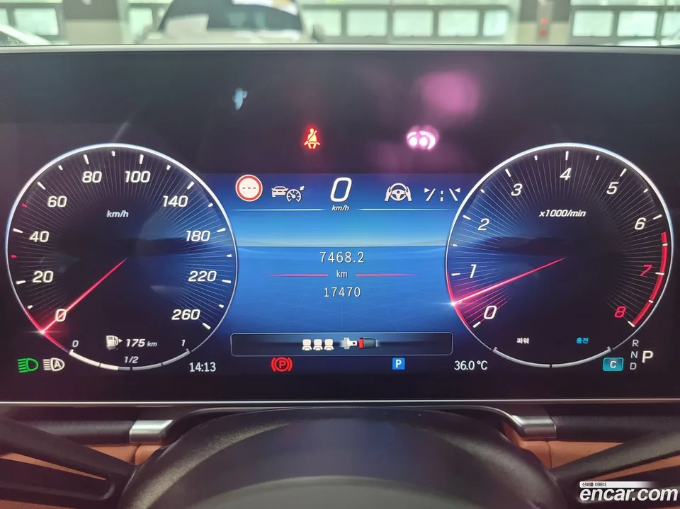 Mercedes-Benz S-Class S450L 4MATIC 2023 — thumbnail 4