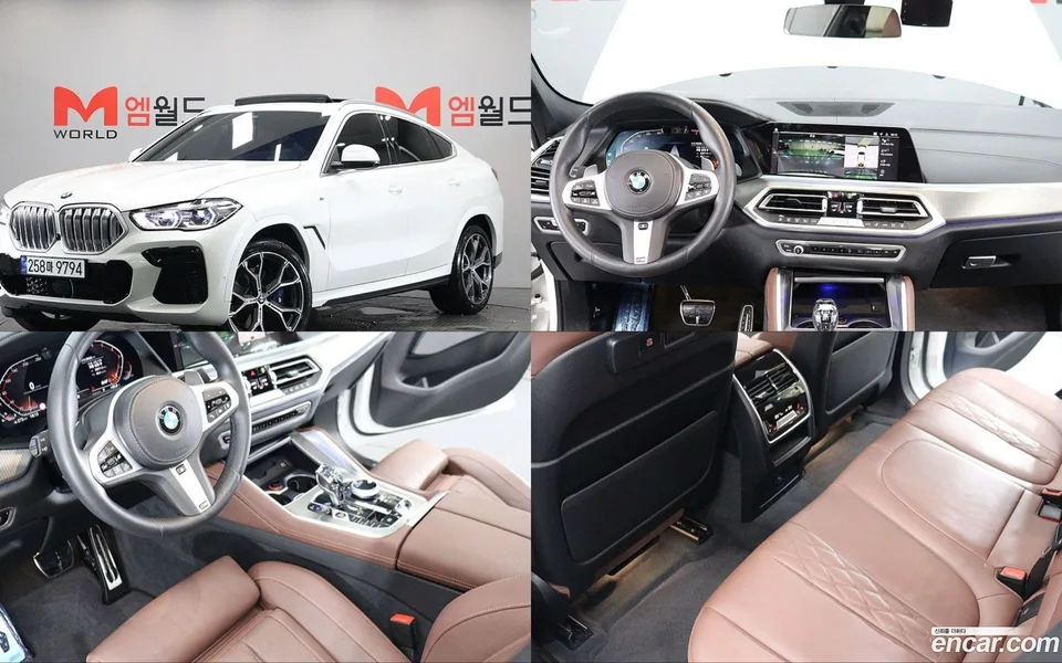 BMW X6 xDrive40i M 2023 — photo 1, buy with delivery to Moscow