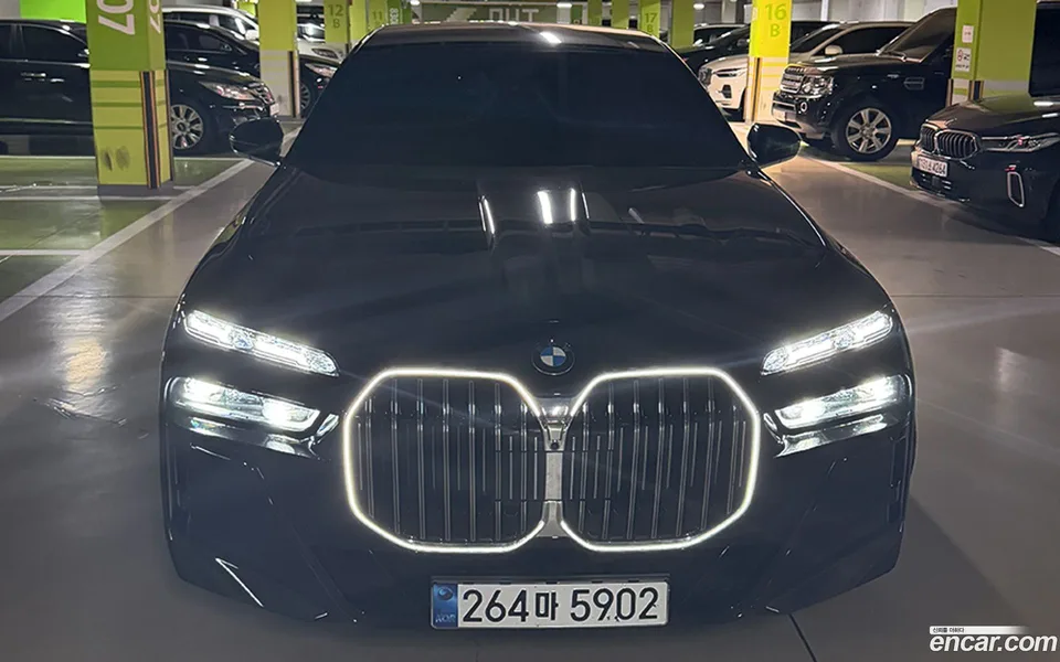 BMW 7 Series 740d xDrive M 2025 — photo 1, buy with delivery to Moscow