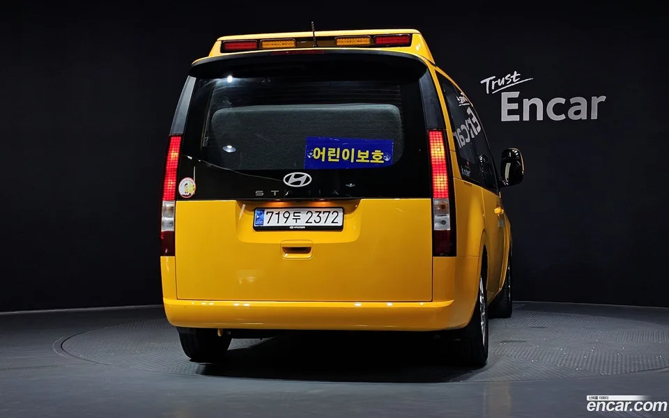 Hyundai Staria L3.5 2024 — thumbnail 4