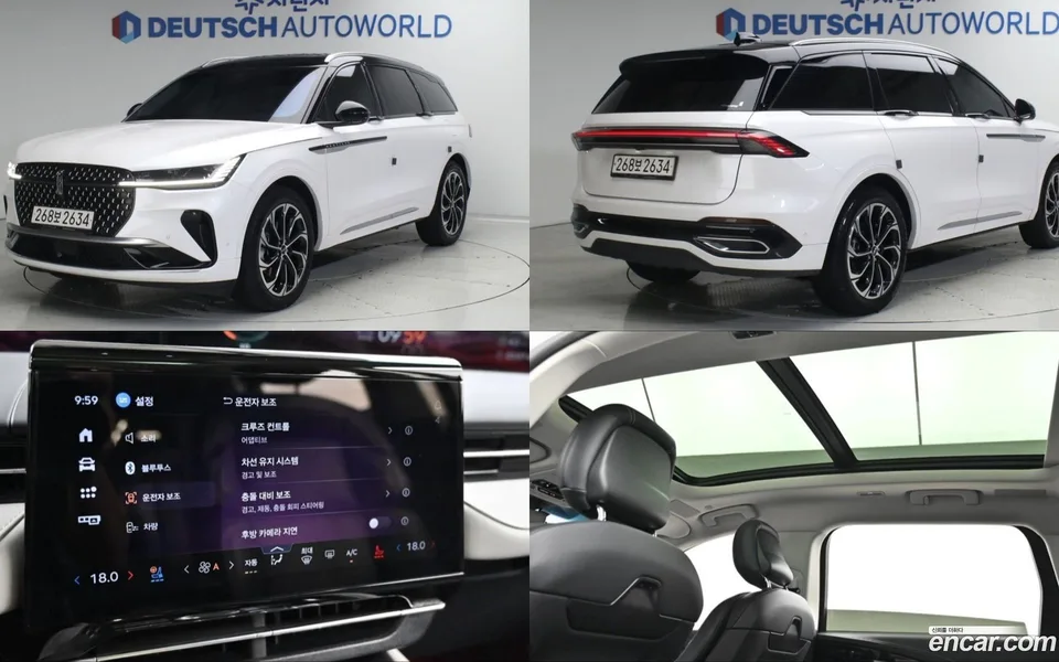 Lincoln Nautilus 2.0 AWD 2023 — фото 1, купить с доставкой в Москву