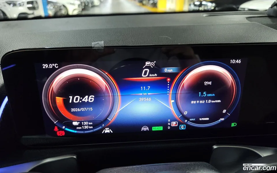 Mercedes-Benz EQB EQB300 4MATIC 2023 — thumbnail 5