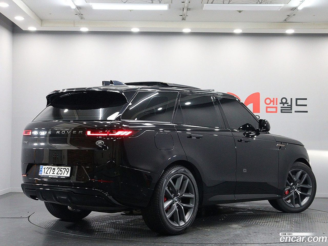 Land Rover Range Rover Sport 2023 — 4