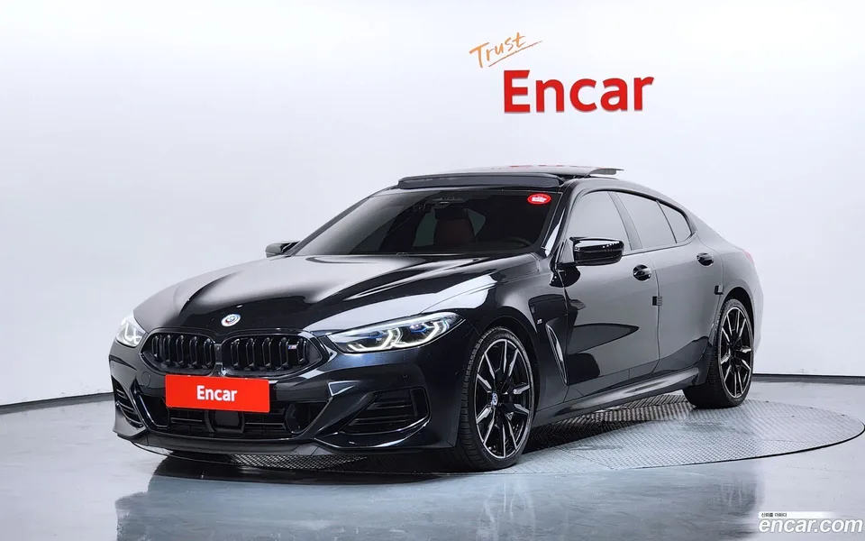 BMW 8 Series M850i xDrive 2022 — photo 1, buy with delivery to Moscow