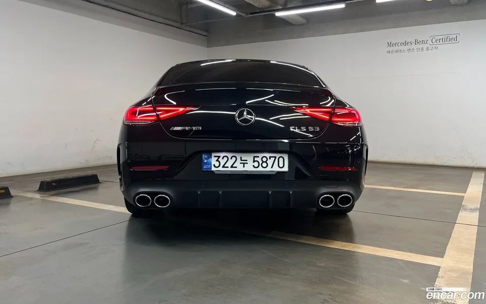 Mercedes-Benz CLS-Class AMG CLS53 4MATIC+ 2023 — thumbnail 4