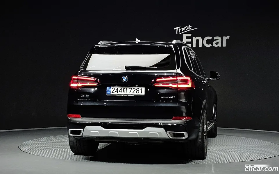 BMW X5 xDrive 40i xLine 2023 — thumbnail 4
