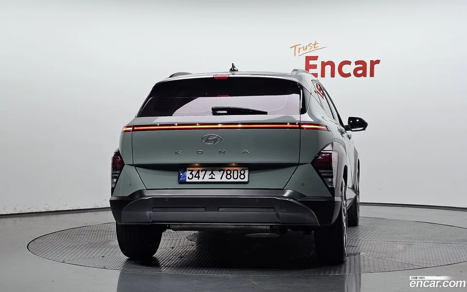 Hyundai Kona 1.6 2WD 2023 — thumbnail 4