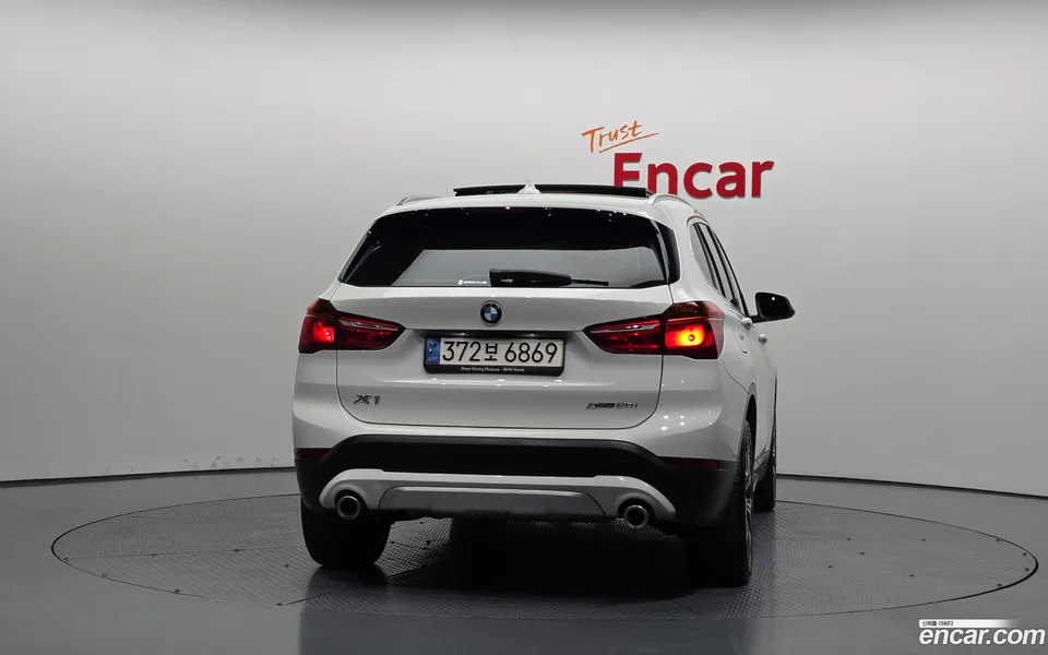 BMW X1 xDrive 20i xLine 2022 — thumbnail 4