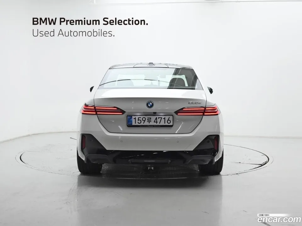 BMW 5 Series 530e M 2026 — thumbnail 4