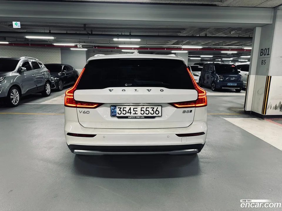 Volvo V60 Cross Country B5 AWD 2024 — thumbnail 5