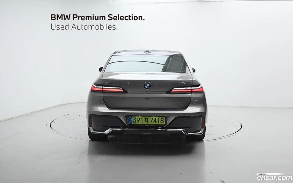 BMW 7 Series 740i xDrive M 2026 — thumbnail 4