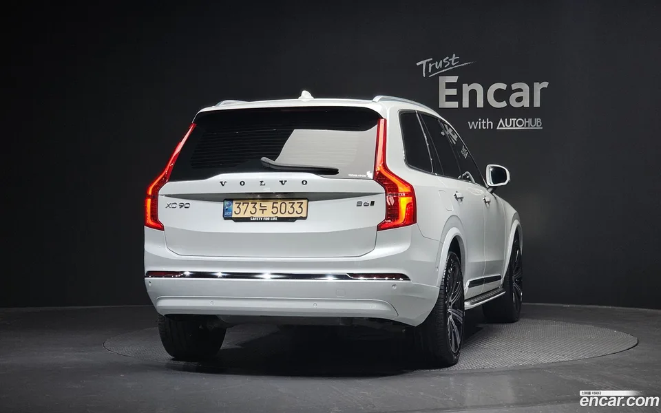 Volvo XC90 B6 2023 — thumbnail 4