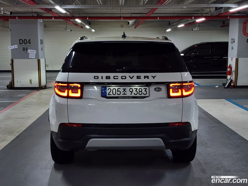 Land Rover Discovery Sport P250 S 2022 — thumbnail 4