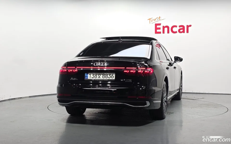 Audi A8 55 TFSI LWB 2023 — thumbnail 4