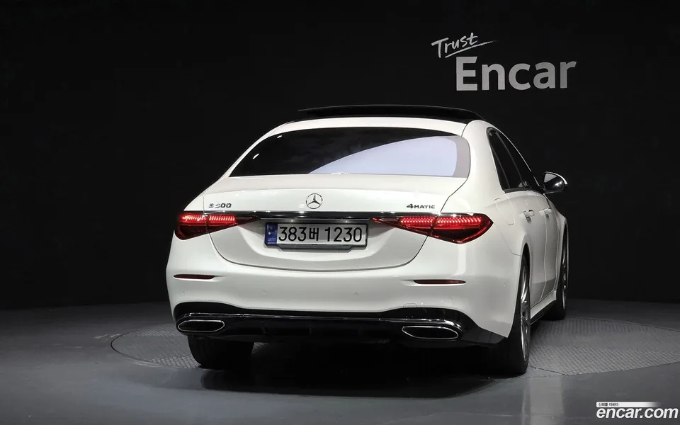 Mercedes-Benz S-Class S500L 4MATIC 2022 — thumbnail 4