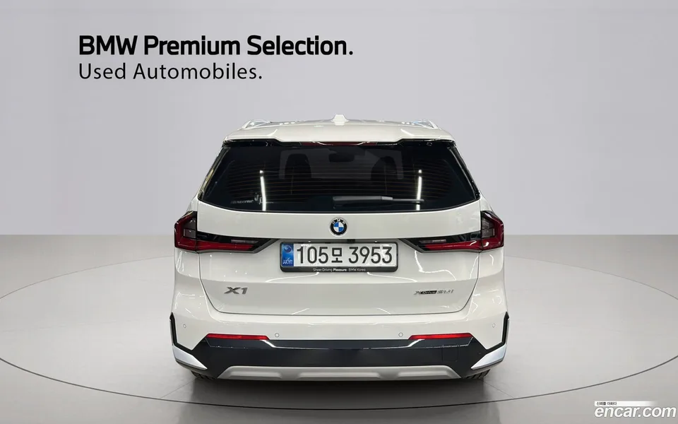 BMW X1 xDrive 20i xLine 2025 — thumbnail 3