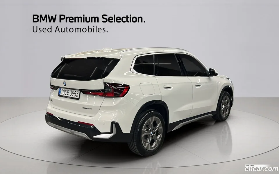 BMW X1 xDrive 20i xLine 2025 — thumbnail 4