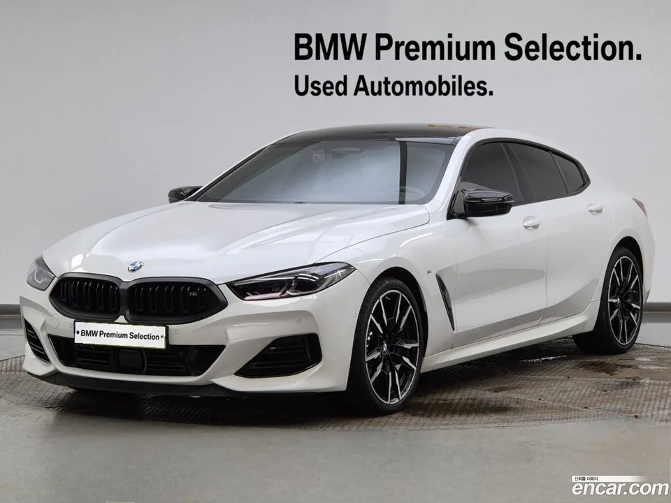 BMW 8 Series M850i xDrive 2025 — photo 1, buy with delivery to Moscow