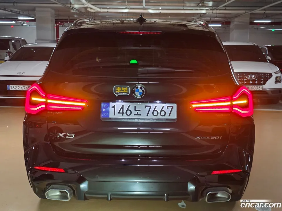 BMW X3 xDrive 20i M 2023 — photo 1, buy with delivery to Moscow