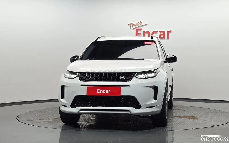 Land Rover Discovery Sport P250 S 2025 — thumbnail 3