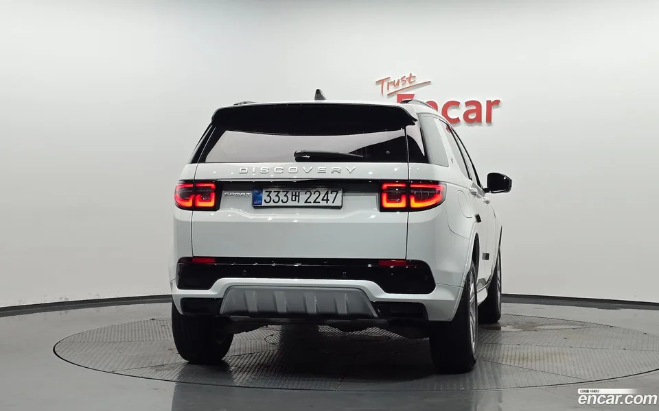 Land Rover Discovery Sport P250 S 2025 — thumbnail 4