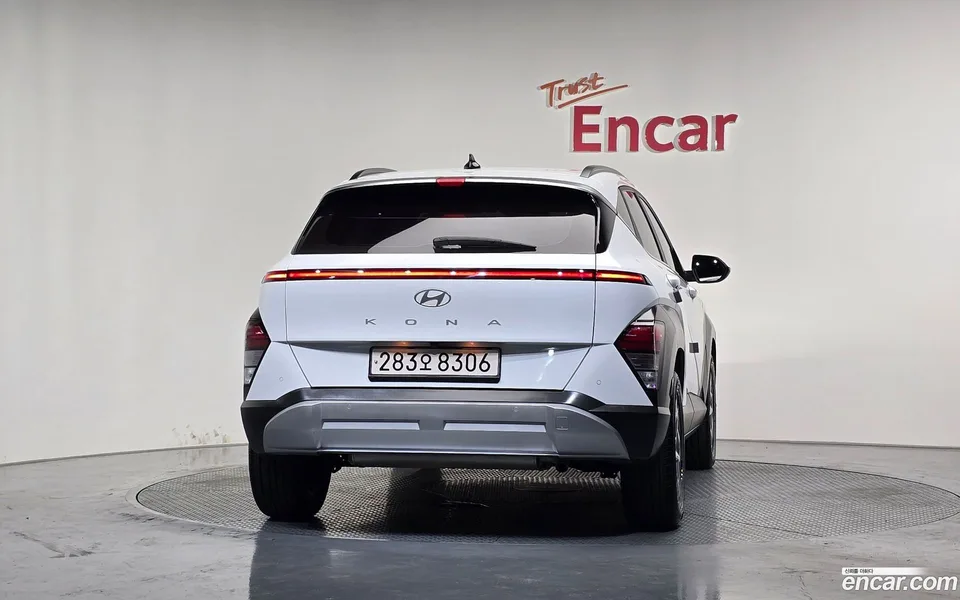 Hyundai Kona 2.0 2WD 2023 — thumbnail 4