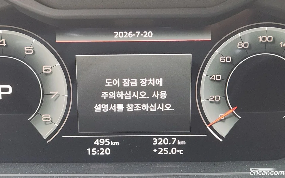 Audi A8 55 TFSI LWB 2023 — thumbnail 3