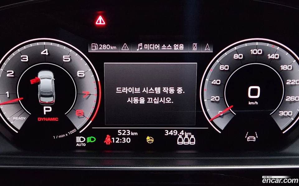 Audi A8 55 TFSI LWB 2023 — thumbnail 5