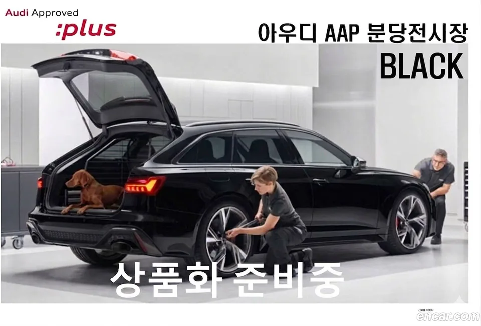 Audi A8 55 TFSI LWB 2023 — photo 1, buy with delivery to Moscow