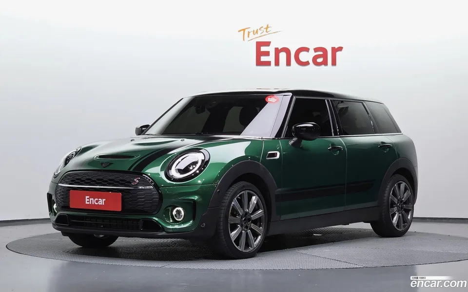 MINI Cooper S Clubman 2023