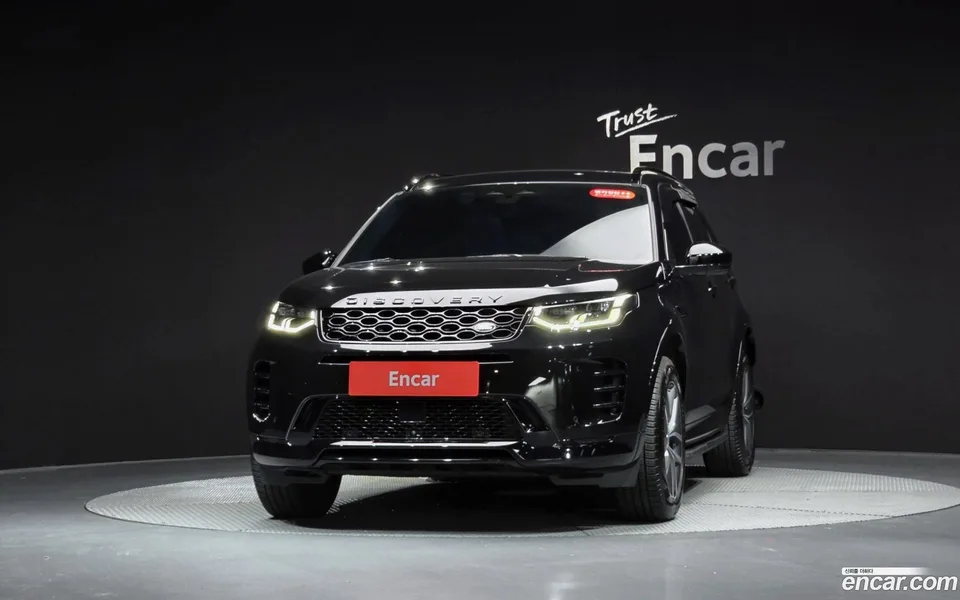 Land Rover Discovery Sport P250 SE 2025 — thumbnail 3
