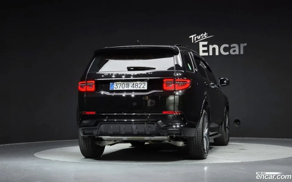 Land Rover Discovery Sport P250 SE 2025 — thumbnail 4