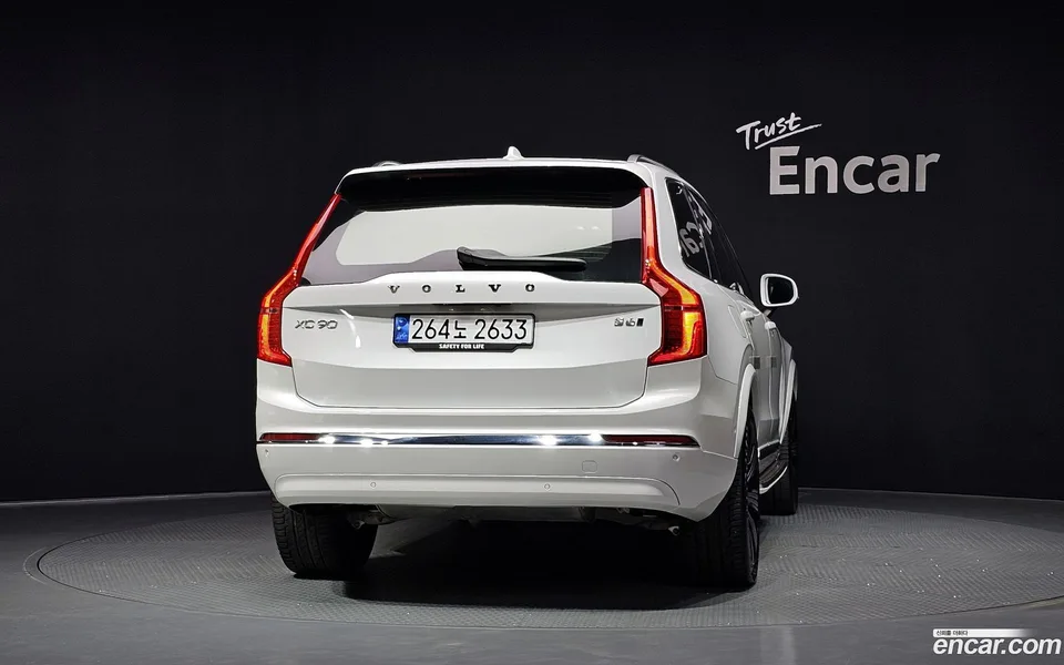 Volvo XC90 B6 2024 — thumbnail 4