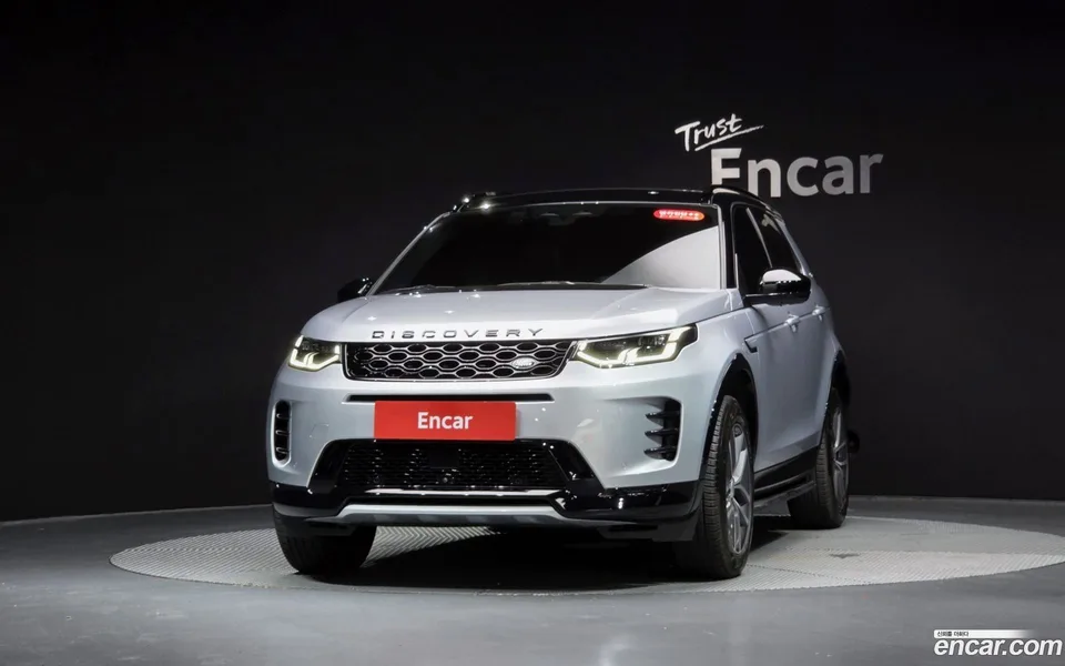 Land Rover Discovery Sport P250 SE 2025 — thumbnail 3