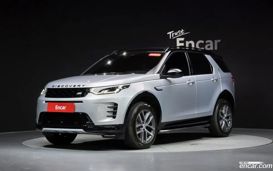 Land Rover Discovery Sport P250 SE 2025 — photo 1, buy with delivery to Moscow