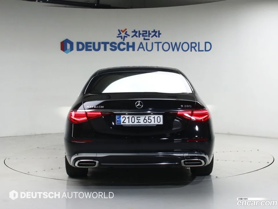 Mercedes-Benz S-Class S580 4MATIC 2023 — thumbnail 4